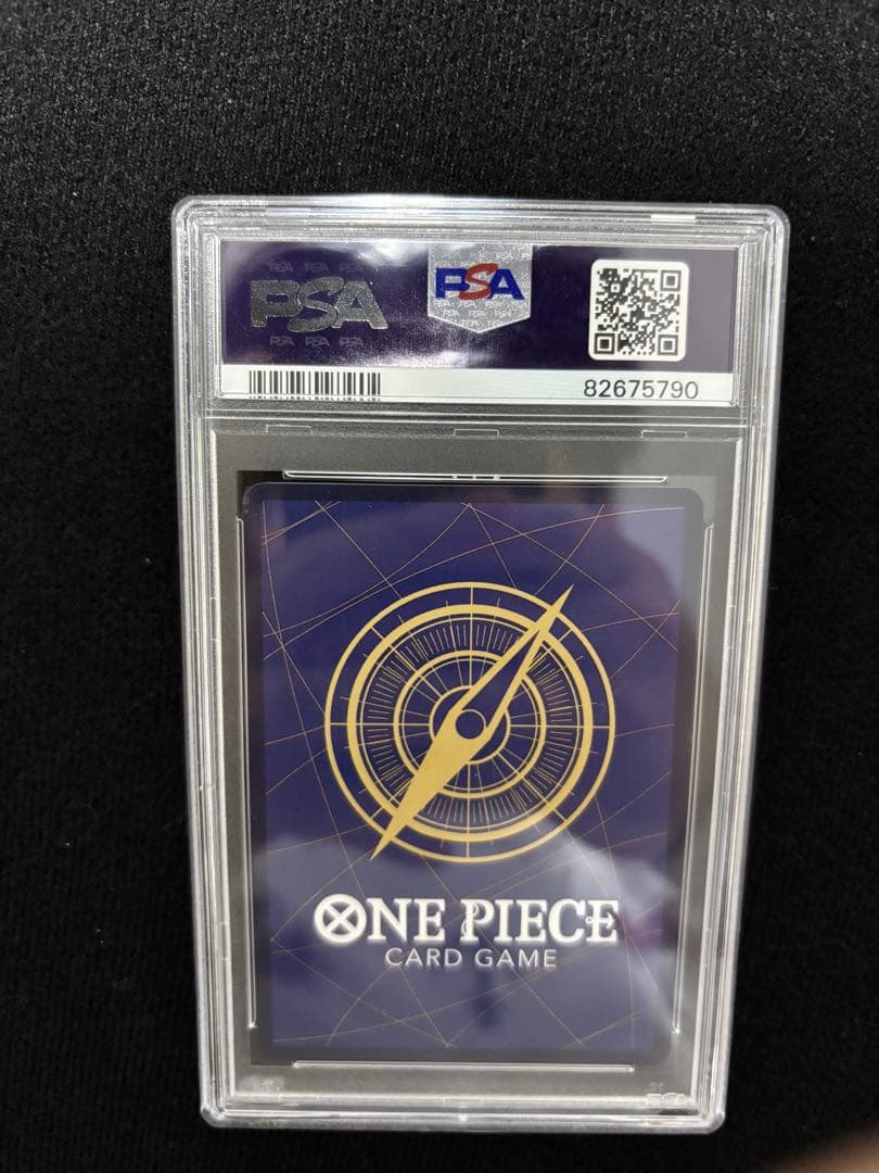 【PSA10】モンキー・D・ルフィー SP 手配書 ワンピースカード