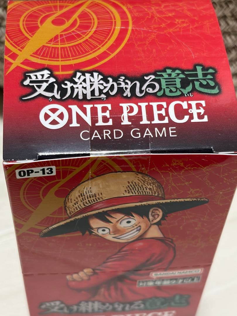 ONE PIECEカードゲーム OP-13 受け継がれる意志　テープ付きBOX