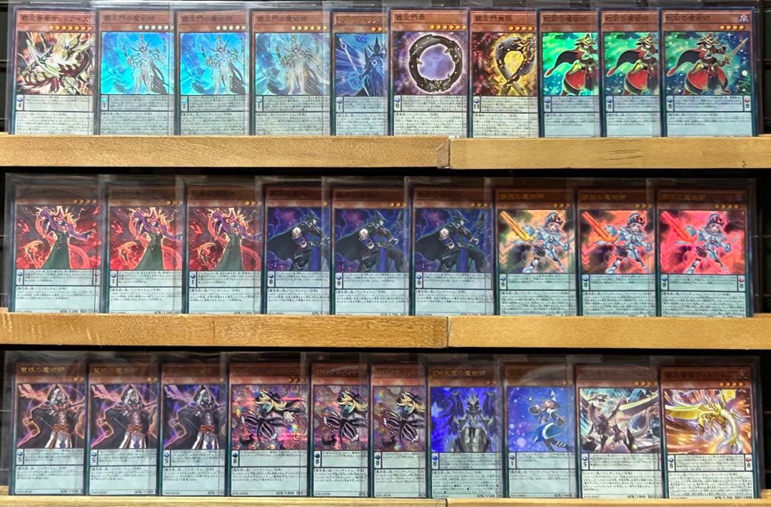 遊戯王 ズァークデッキ(メインデッキ40枚＋EX15枚)※スリーブ付き