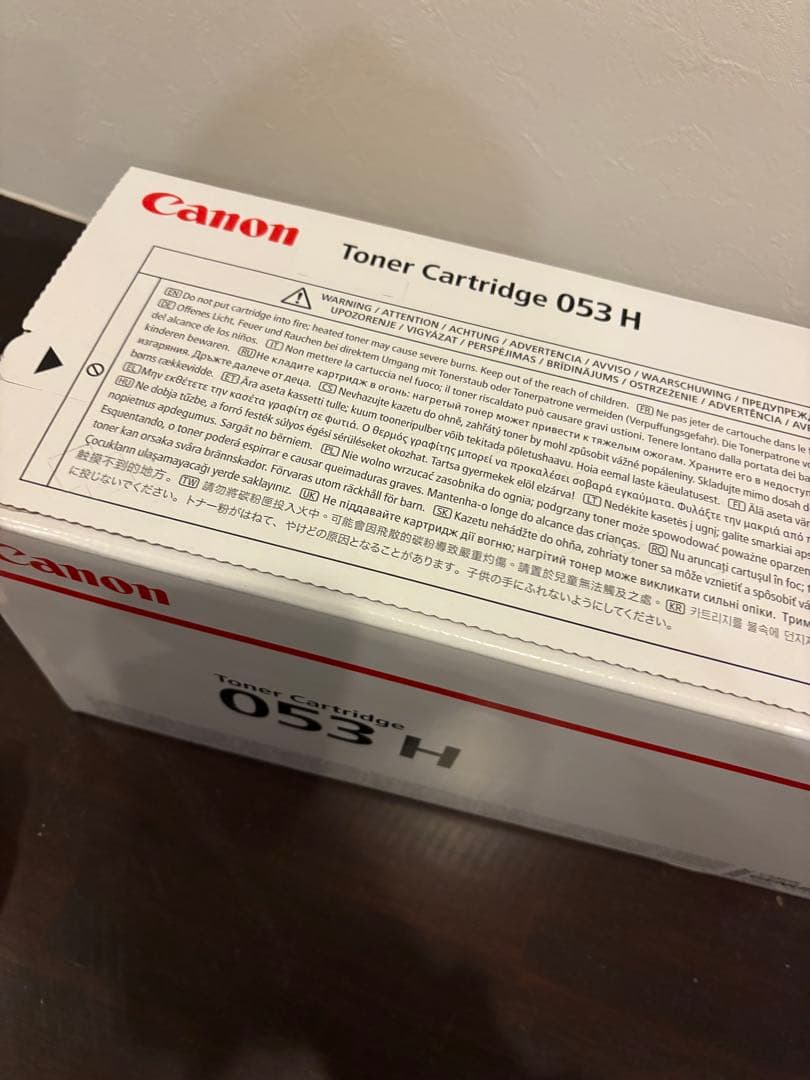 Canon トナーカートリッジ 053 H