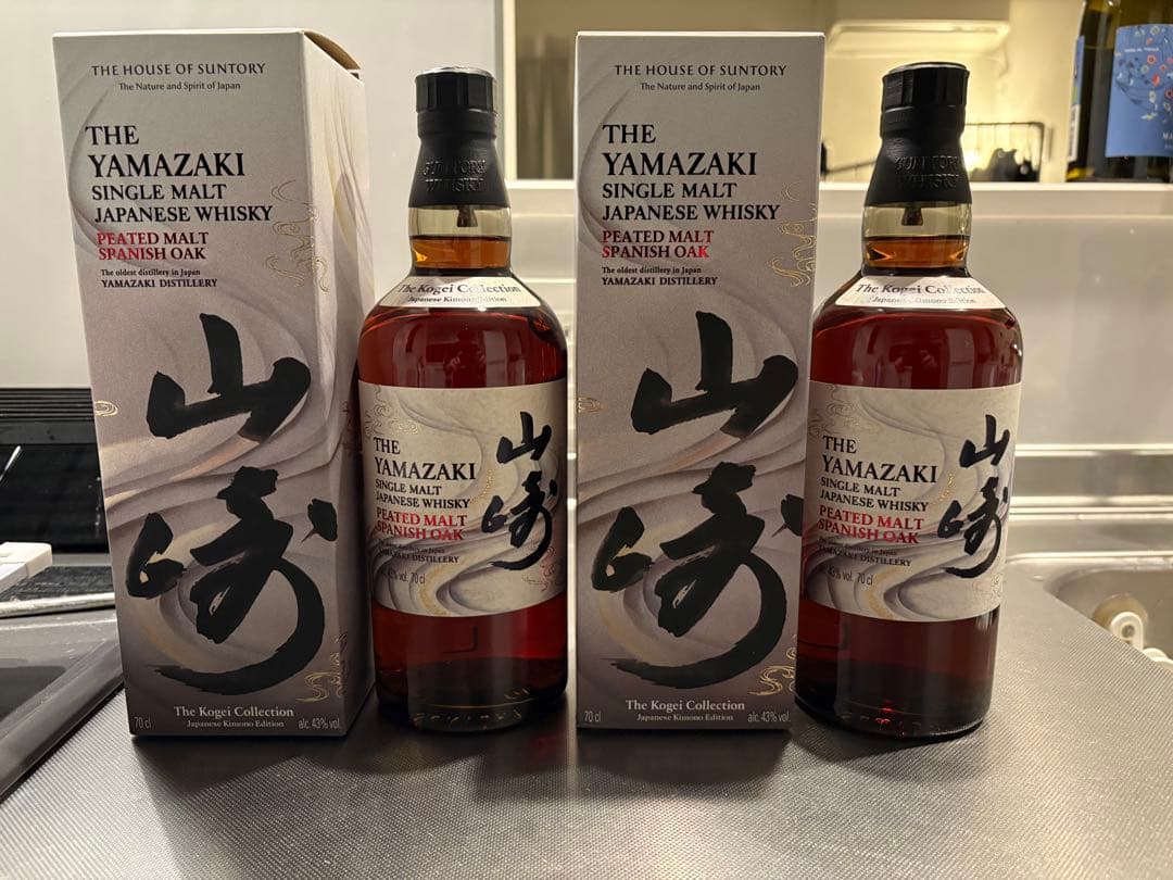 値下げ！！【免税店限定】山崎、白州　工藝　ピーテッドモルト スパニッシュオーク