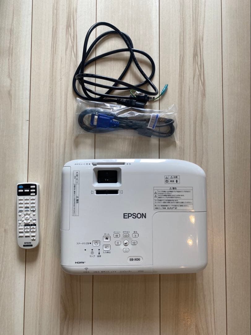 エプソン プロジェクター EB-X06 HDMI アップル純正変換ケーブル付