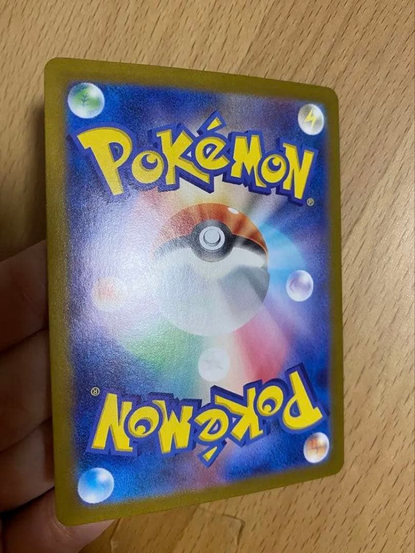 サーナイトex 310 HP ポケモンカード