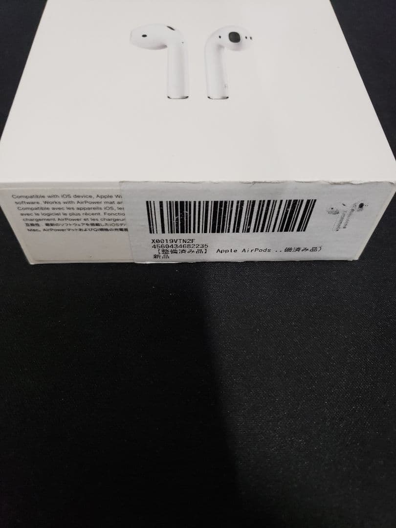 Apple AirPods (第2世代) with Charging Case