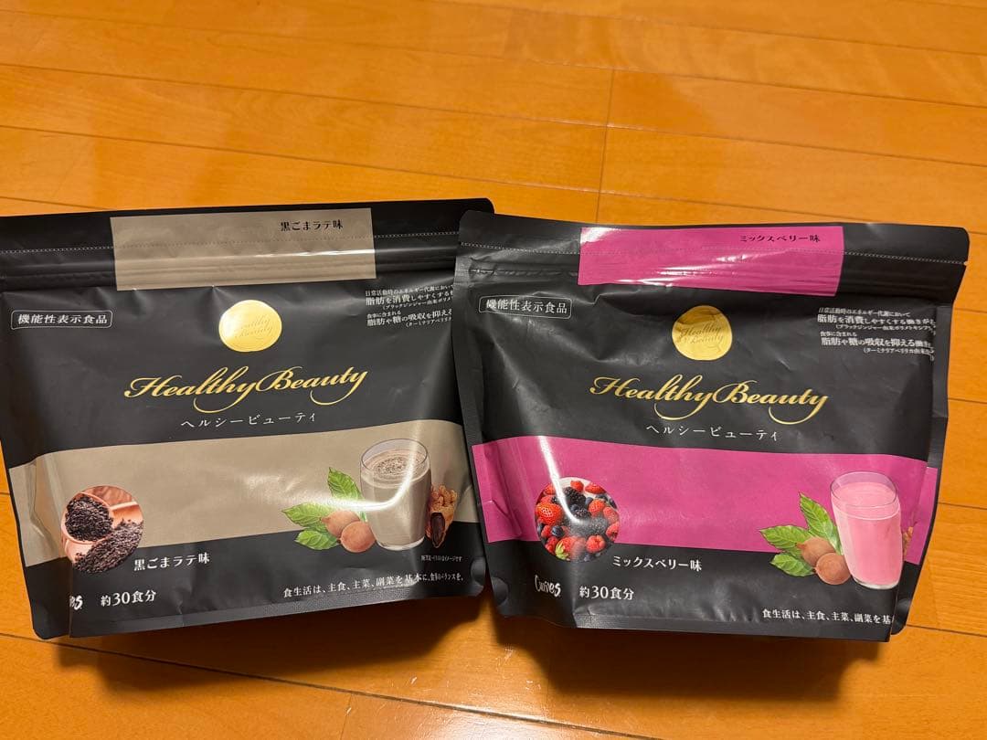 カーブス　ヘルシービューティー　黒ゴマラテ&ミックスベリー