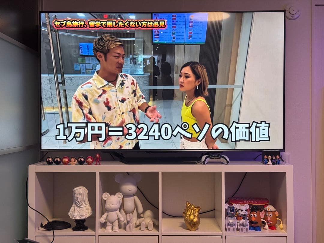 保証有 2025 ハイセンス 上位モデル 4K 65インチ 引取&配送 岡山市内