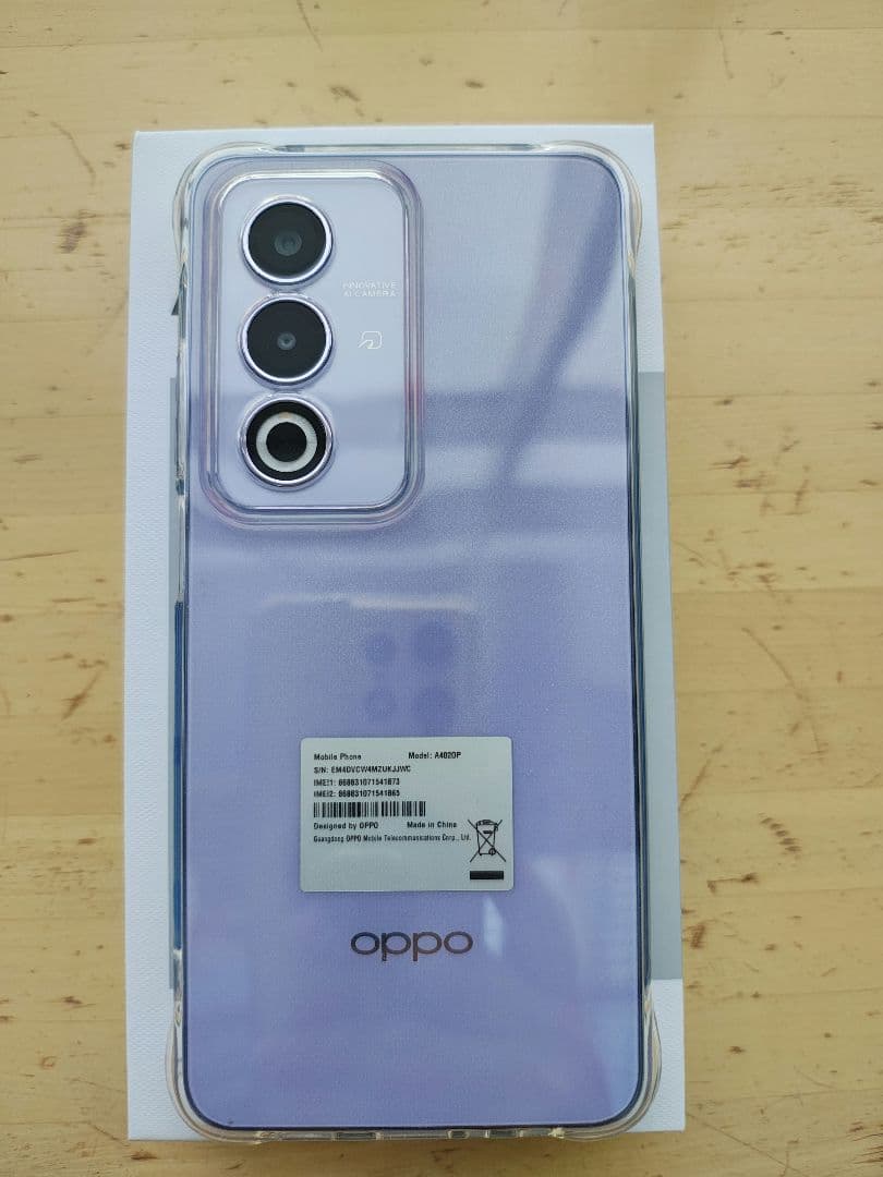 OPPO A3 5G 4GB 128GB パープル クリアケース付属
