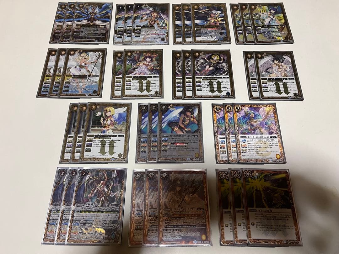バトスピ　天霊　アルティメット　イシス・パスト　イシスター　デッキ