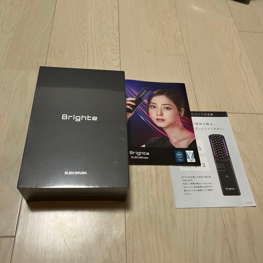 【新品未開封】Brighte ELEKI BRUSH ブライト エレキブラシ
