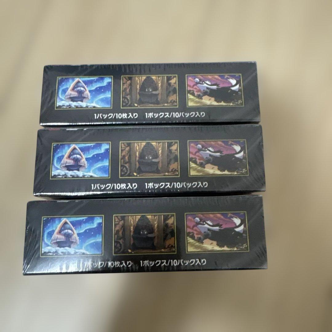 ポケモンカード MEGAドリームEX 3BOX