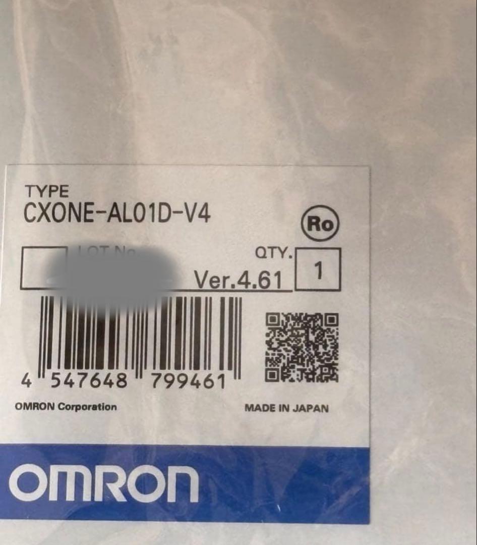 OMRON CXONE-AL01D-V4 バージョン4.61