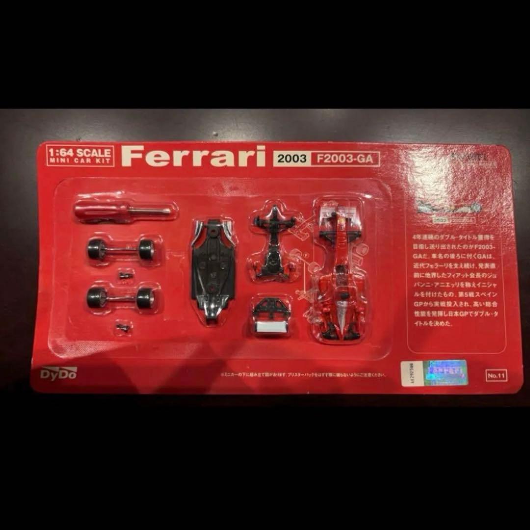 【値下げしました】DyDo フェラーリ F-1 第2弾 10車種未使用未開封
