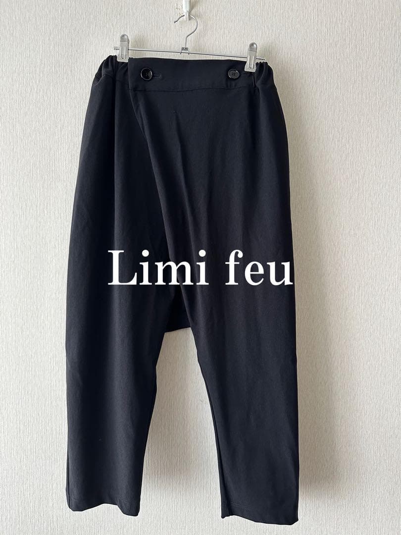 パンツ Limi feu Poly Sarouel Pants