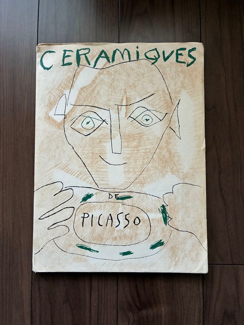 Céramiques de Picasso