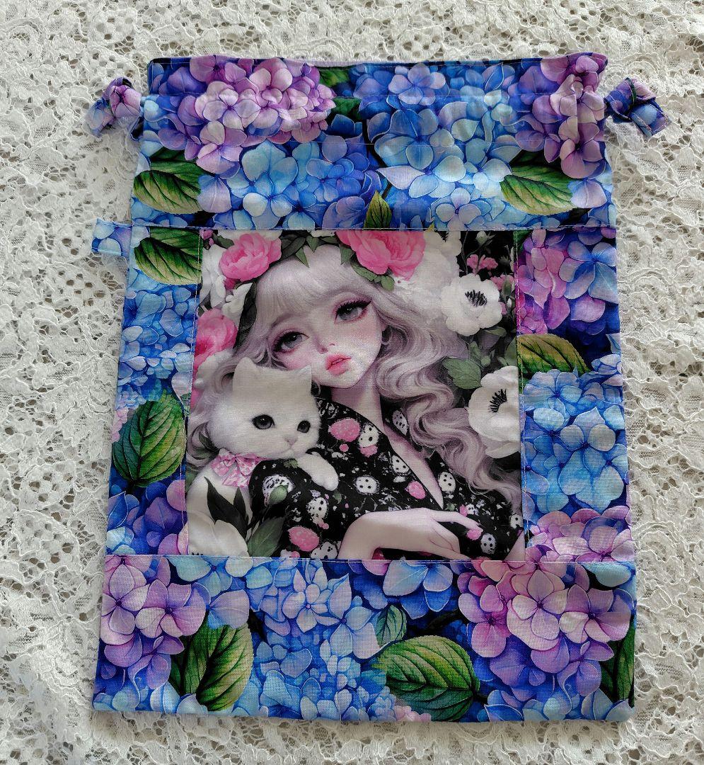 《専用です♡》