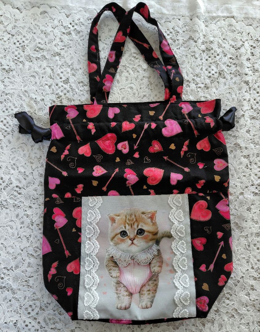 《専用です♡》