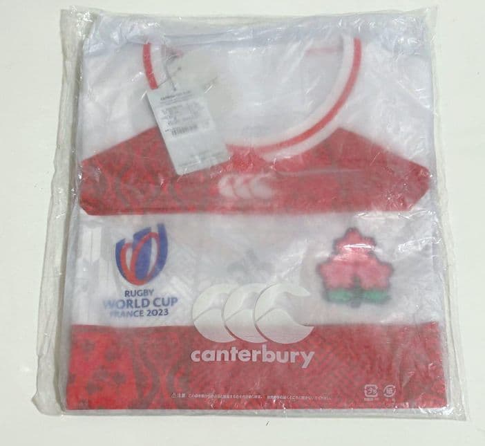 【3L×3枚】新品未開封 ラグビー 日本代表 レプリカ　2023