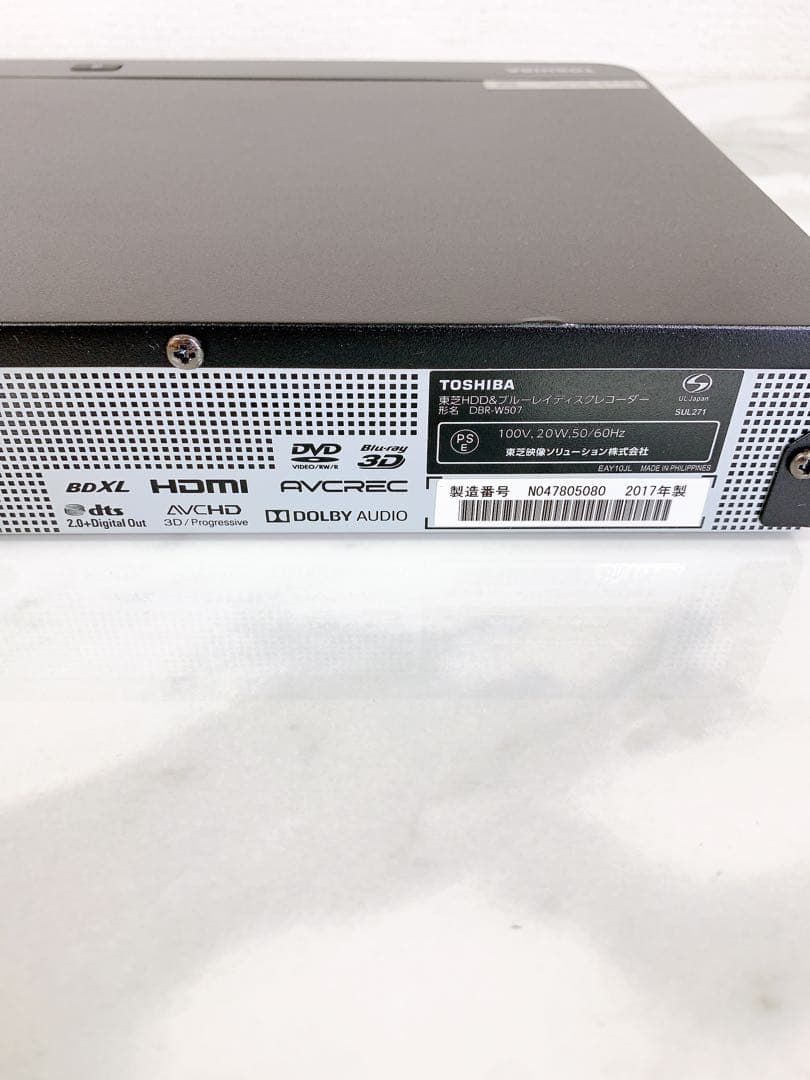 ＋TOSHIBA REGZAブルーレイレコーダー DBR-W507 2017年製
