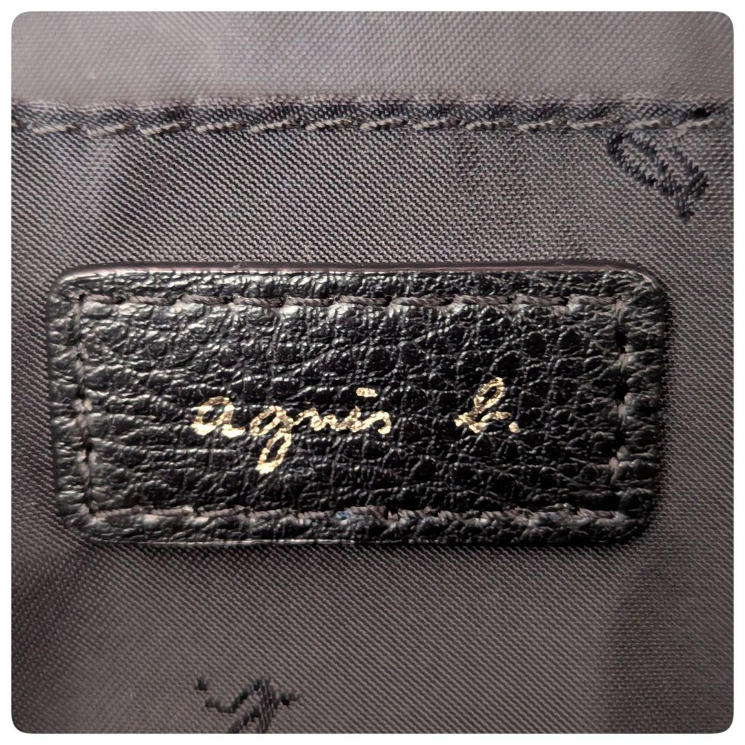 【美品】agnes b.アニエスベーボヤージュ　ブラックレザートートバッグ