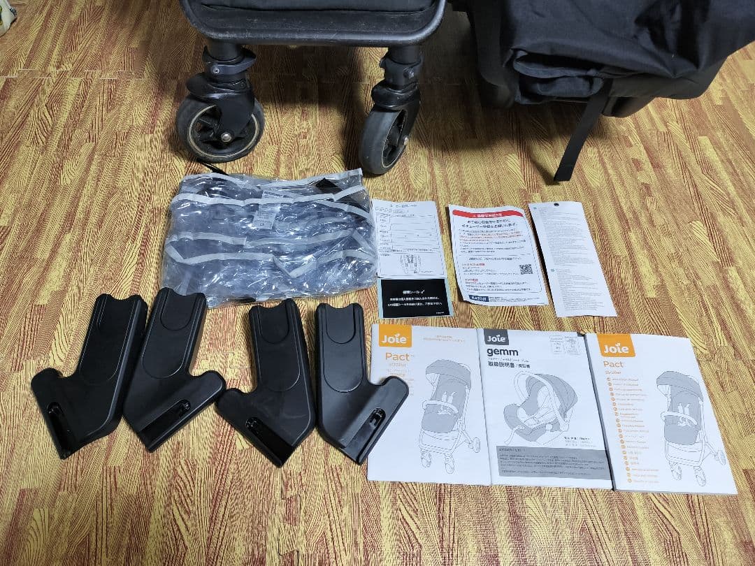 Joie　一体型チャイルドシート＆ベビーカーセット