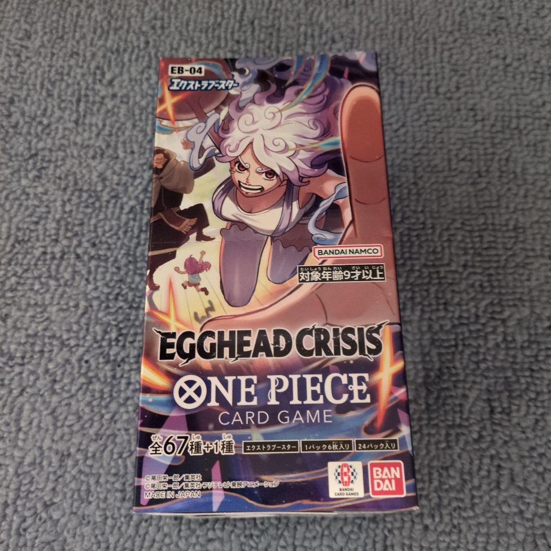 新品未開封　壱万円ポッキリ　ワンピースEGGHEAD CRISIS