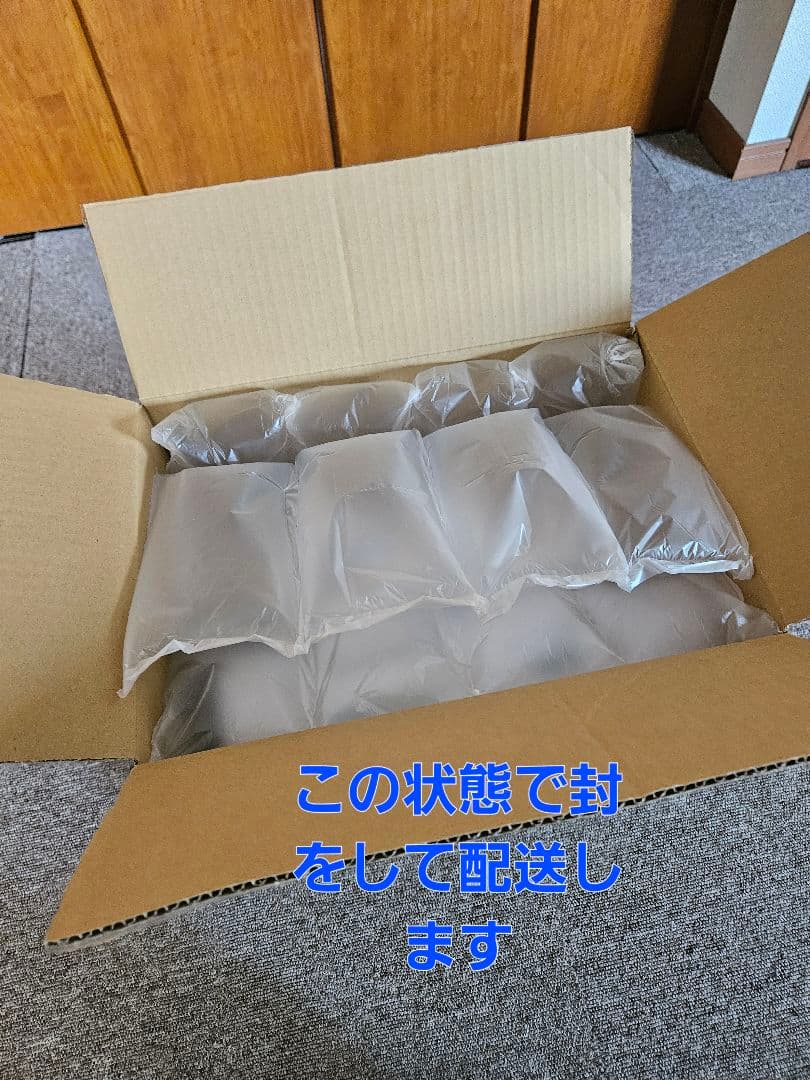 新発売新品未開封 ボニーク3.0 低温調理器　スターターセット一式