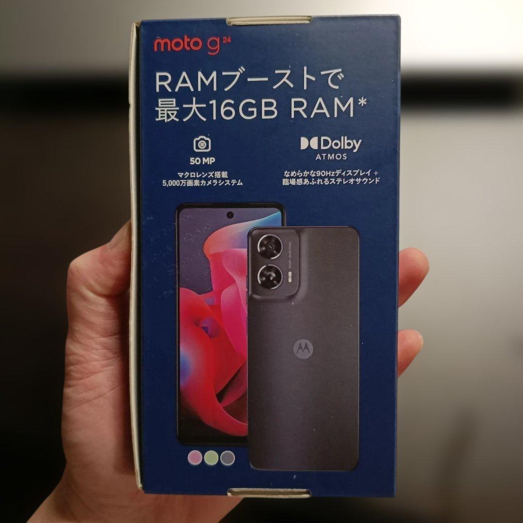 【鋸山】motorola moto g24 本体