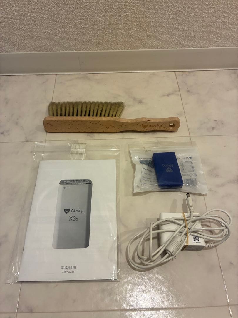 ⭐️同条件で最安値⭐️Airdog X3s　空気清浄機　清掃済　エアドック　21年製