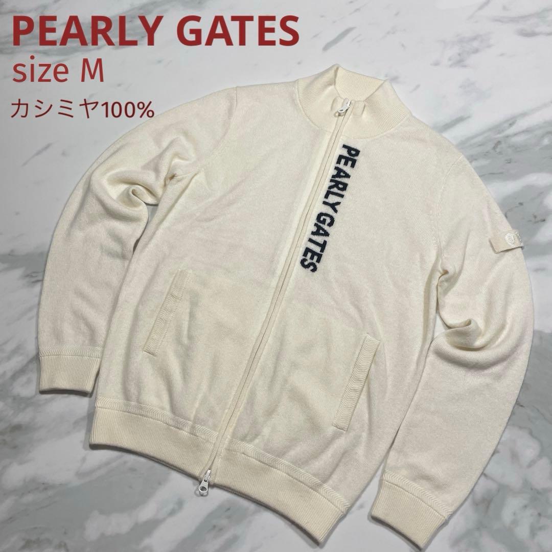 PEARLY GATES カシミヤ100% ダブルジップ ニットブルゾン M