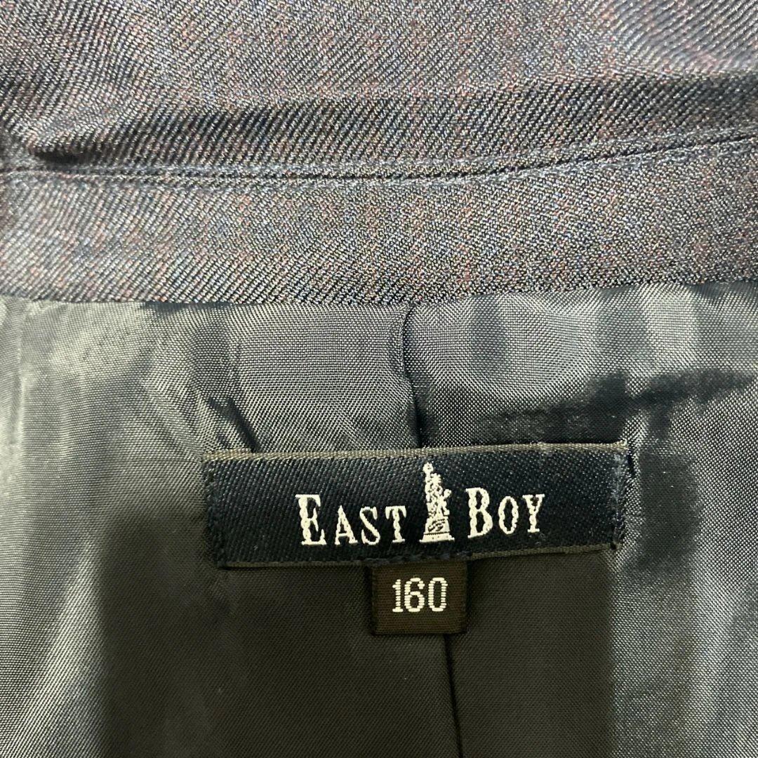 美品　EAST BOY セットアップ　160サイズ　卒業式入学式