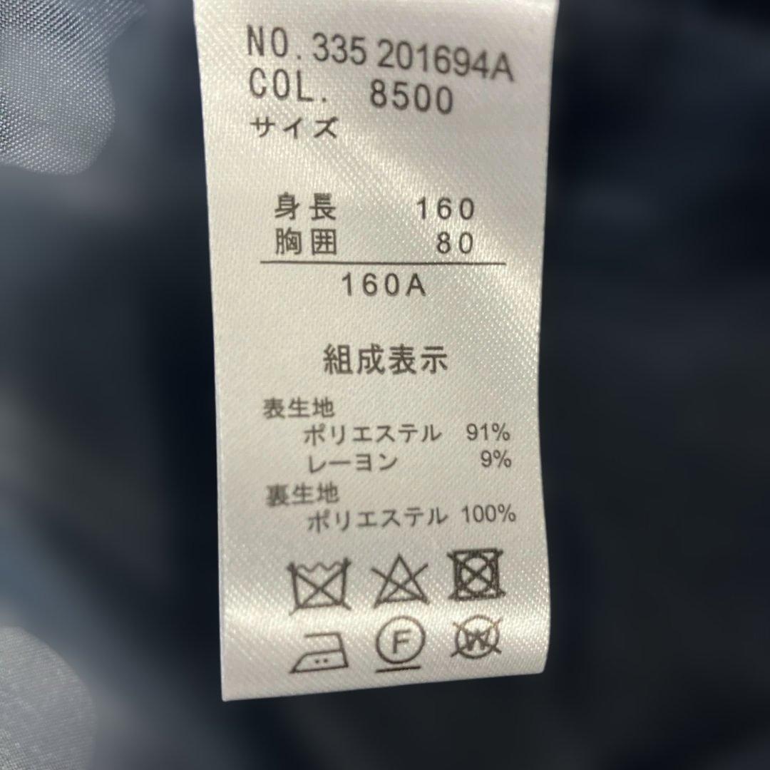 美品　EAST BOY セットアップ　160サイズ　卒業式入学式