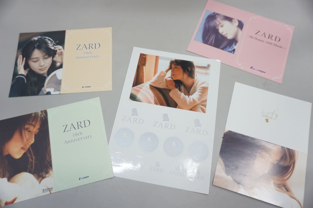 k*i様 ZARD 坂井泉水 大量ファンクラブ限定 グッズ 会報 パンフレット