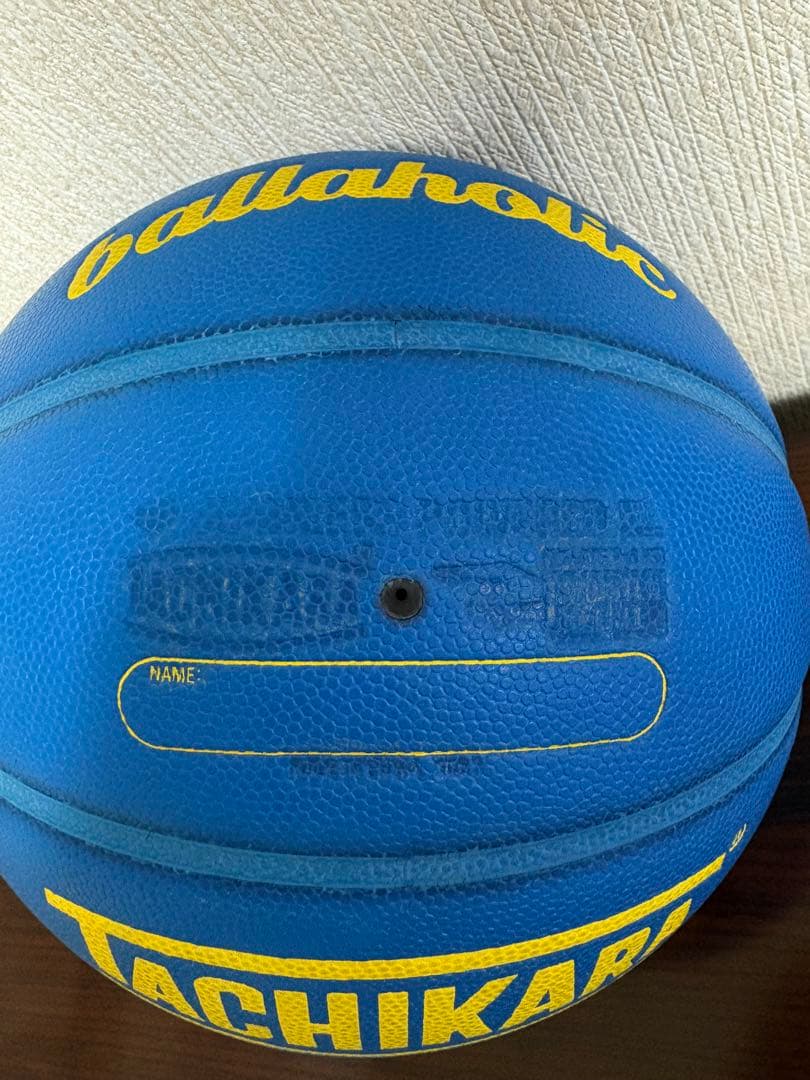 TACHIKARA SOMECITY バスケットボール 青