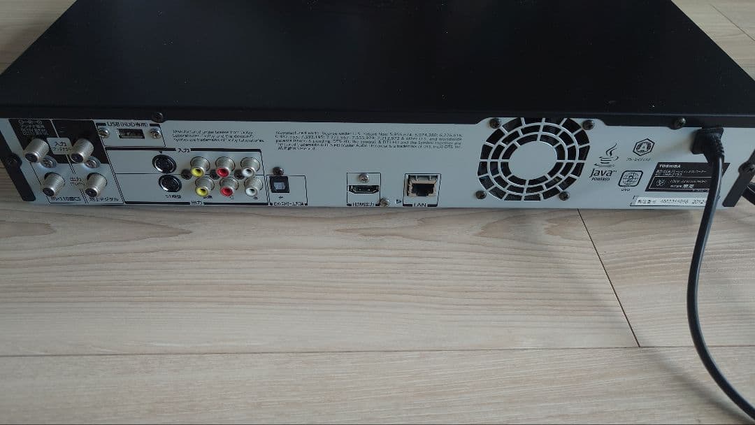 【さらに値下げ】東芝REGZA HDD&Blu-ry DBR-Z150