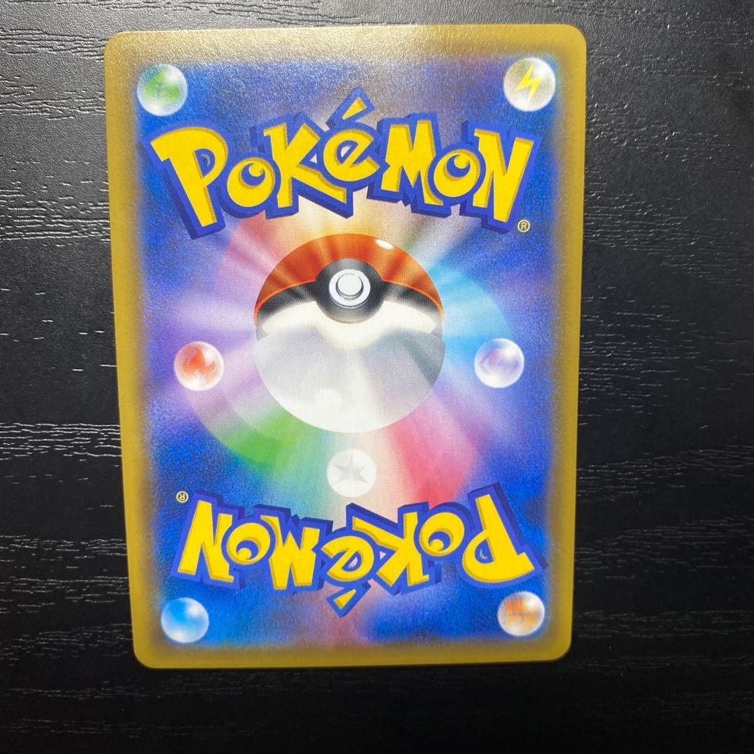 MリザードンEX XYA 大高騰中