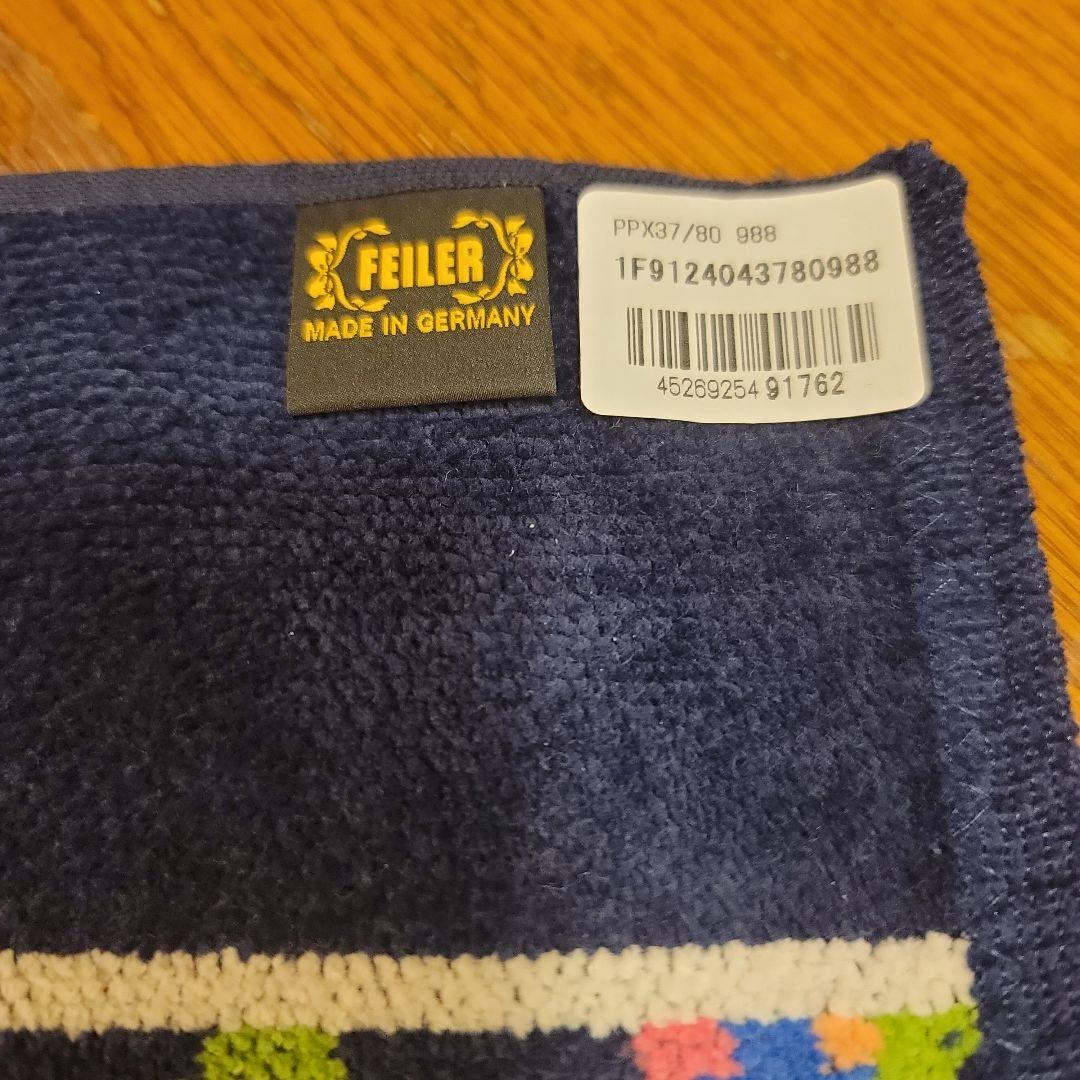 フェイラープレイフルピクシー❤️新品シール付きタオル2枚セット