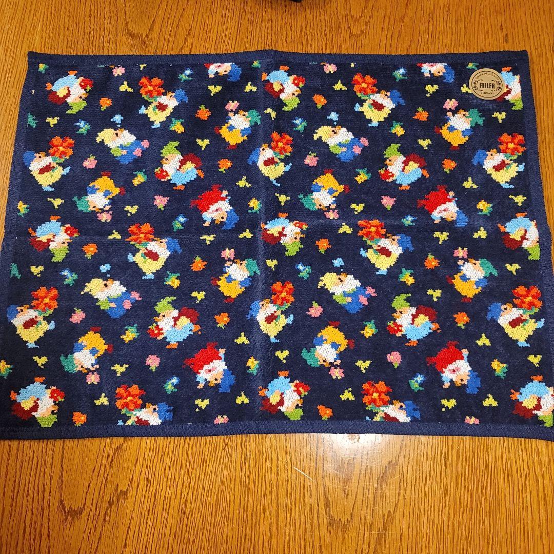 フェイラープレイフルピクシー❤️新品シール付きタオル2枚セット