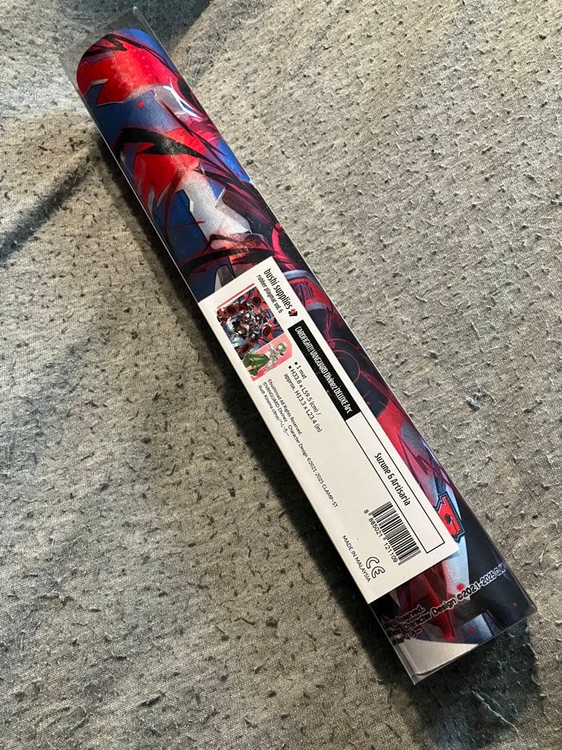 海外限定　ヴァンガード アルティサリア スズネ プレイマット