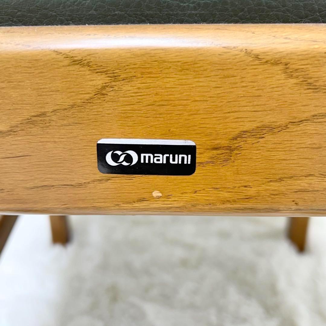 maruni マルニ木工 ダイニングチェア レザー 木製 イス グリーン　2