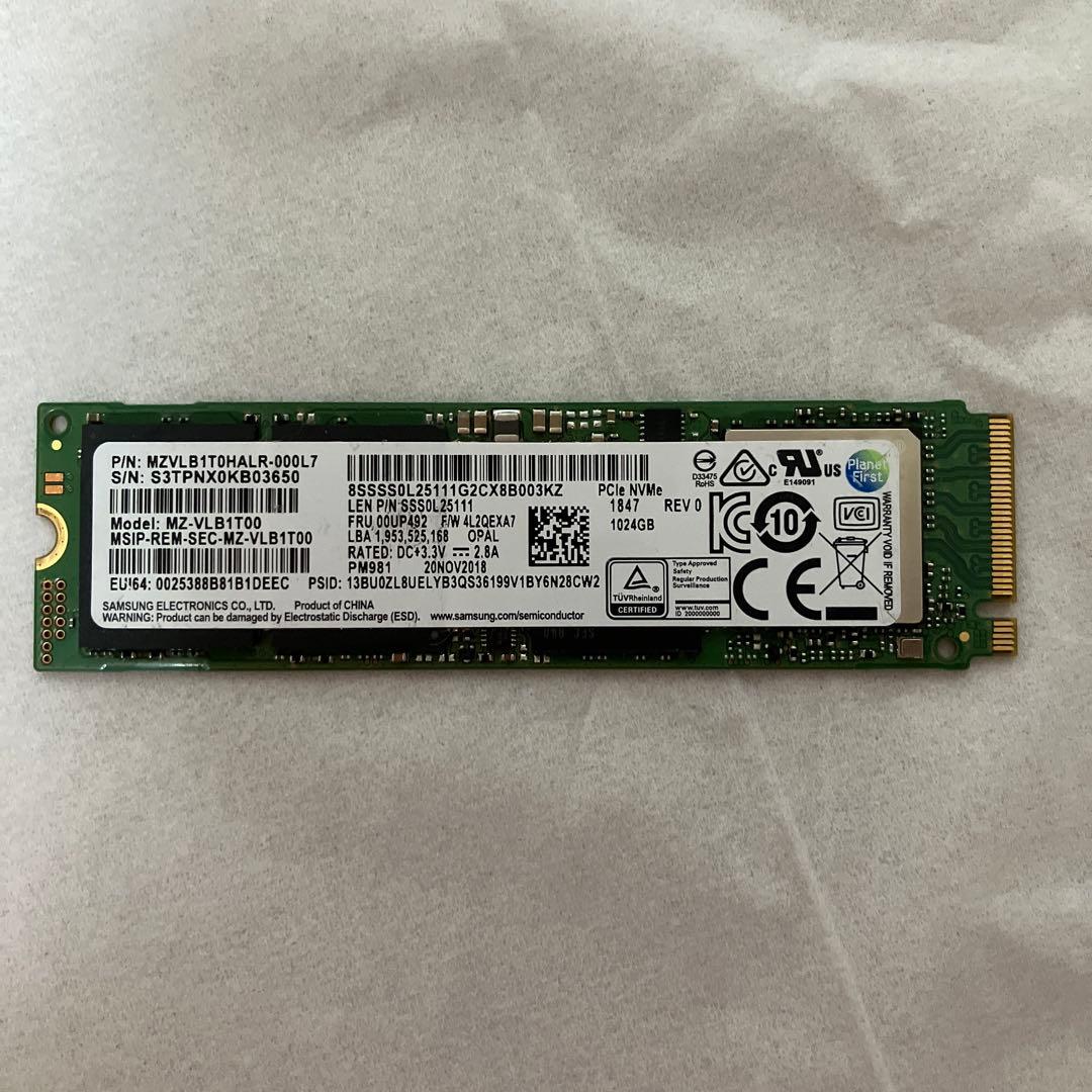 内蔵型SSD Samsung 1TB NVMe M.2 SSD