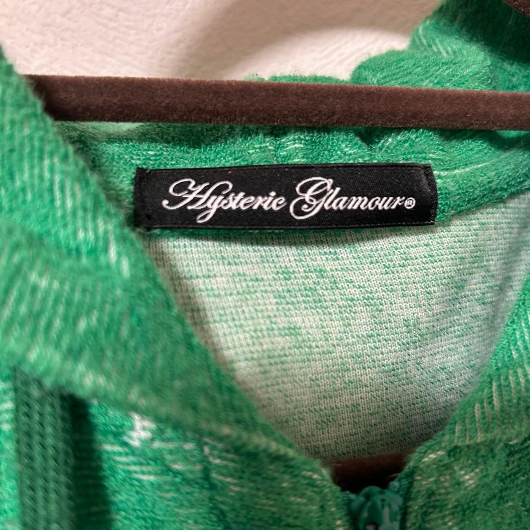 希少 Hysterie Glamour ヒステリックガール パイル地パーカー