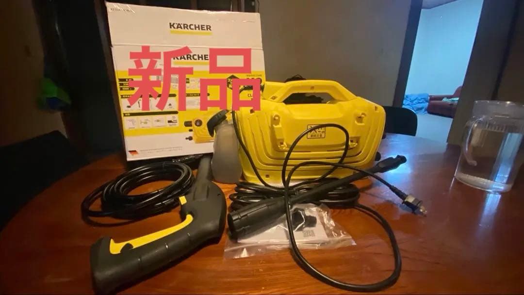 KARCHER ケルヒャー K2 Classic Plus 高圧洗浄機本体