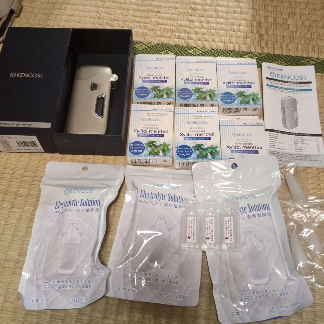 ケンコス4 (付属品)