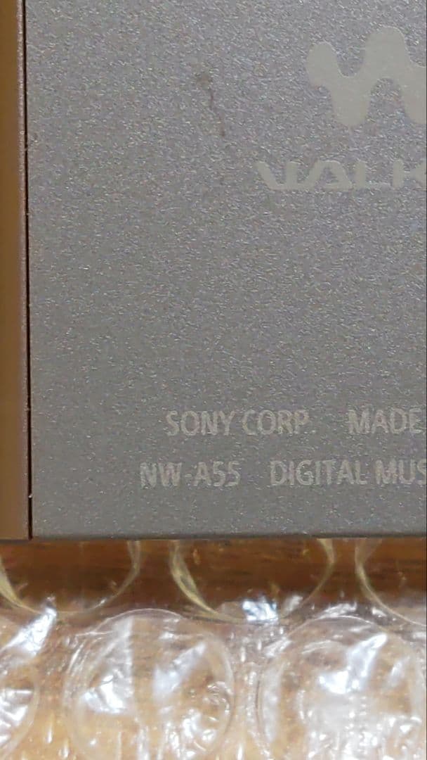 ソニーウォークマン　NW−A55　管理ナンバー7710