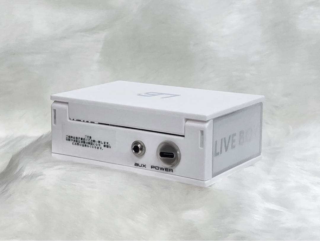 【LIVEBOY V2】【Bluetooth】 ホワイト リバーブユニット