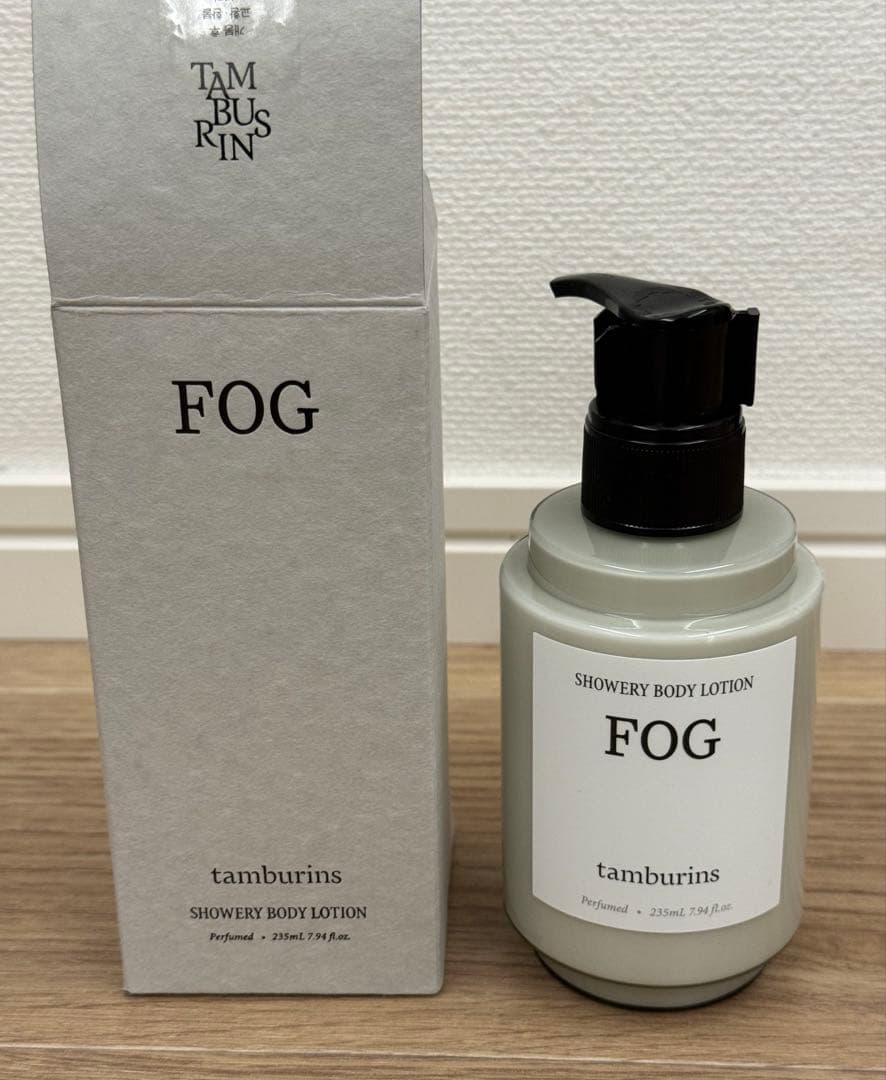 tamburins タンバリンズ ボディローション　3種
