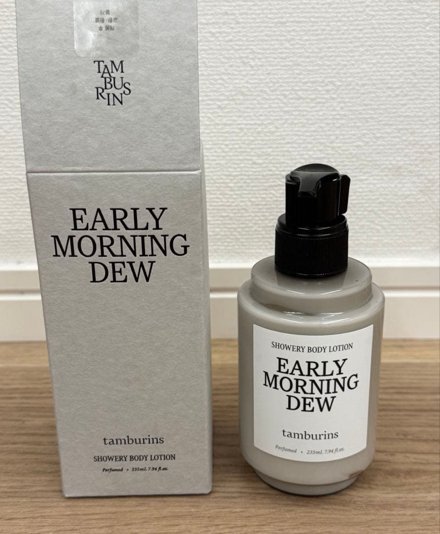 tamburins タンバリンズ ボディローション　3種
