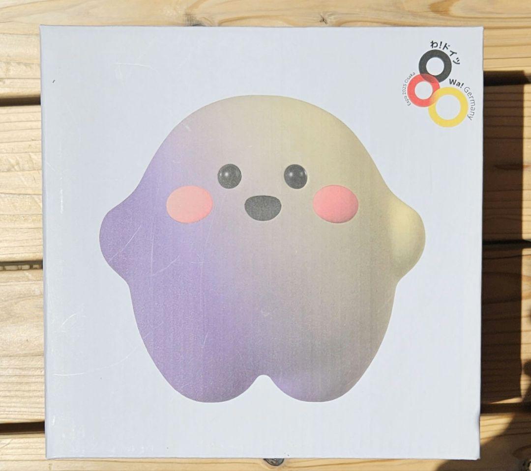 万博　ドイツパビリオン　サーキュラー　ルームライト