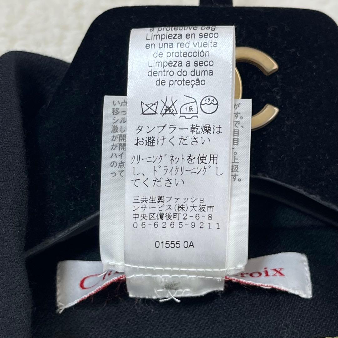 フランス製 クリスチャンラクロワ テーラードジャケット ウール 裏地シルク 黒