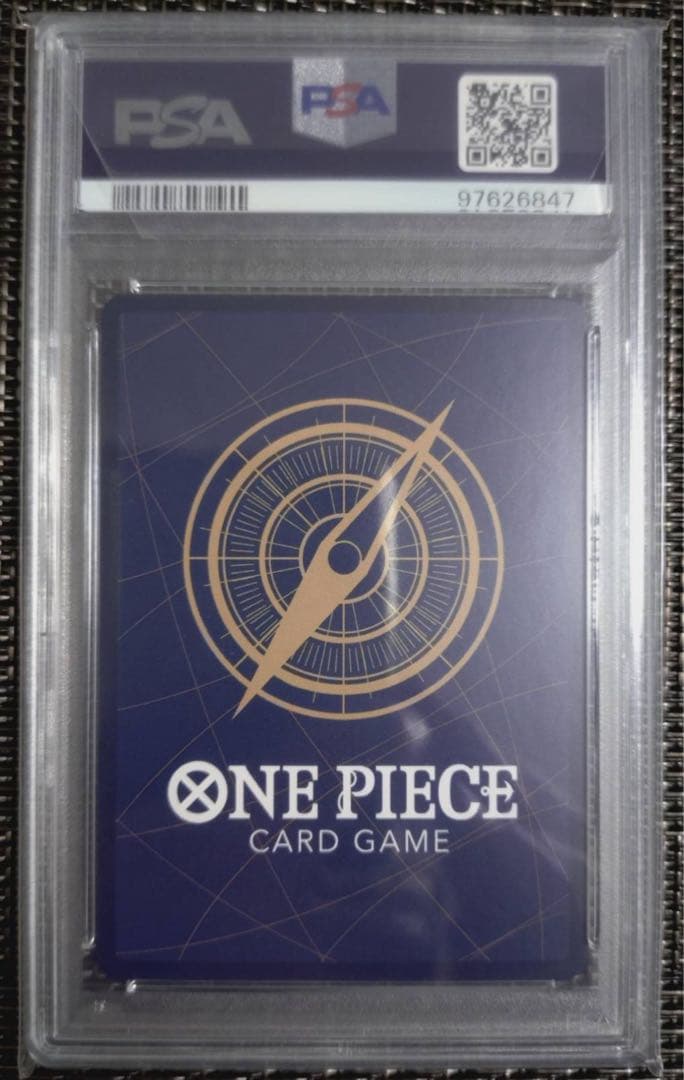 ワンピースカード　ルフィ　PSA10 4セット